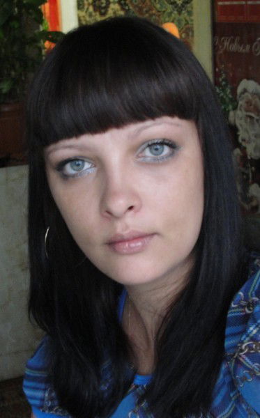 Евгения Грак