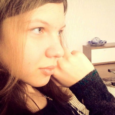 Лиза Ефимова