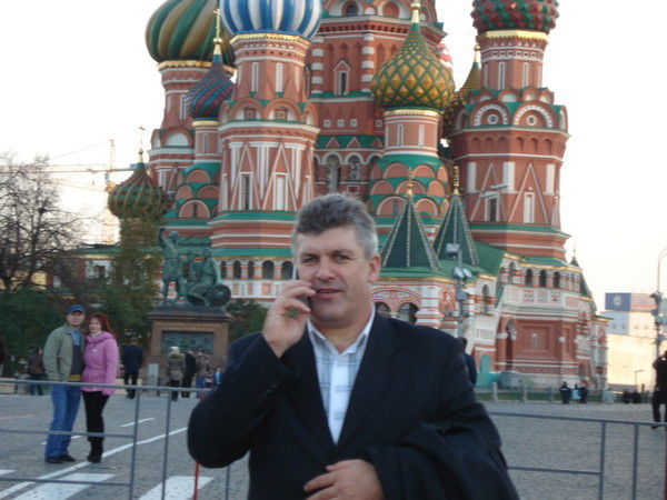 Оскома Александр