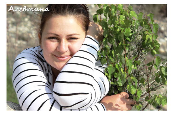 Алевтина Фотограф