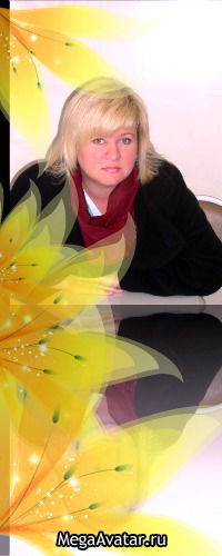 Татьяна Арапова