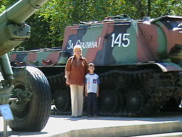 Инна Дементьева