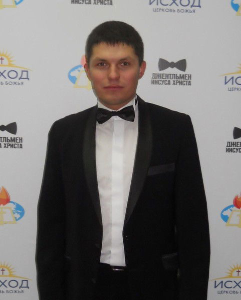 Андрей Бойко