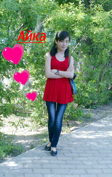 Айка Алсеитова