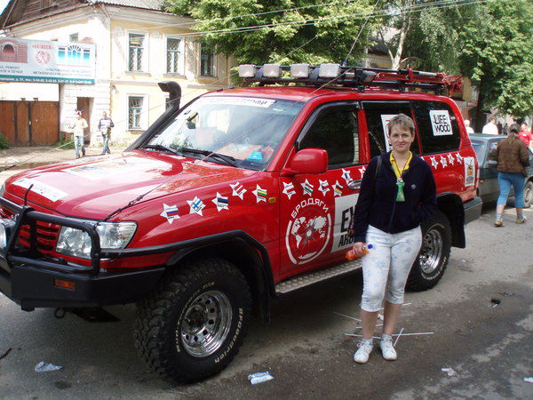 Ольга Балес