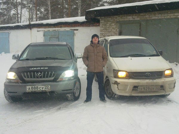 Славчик Ковтун