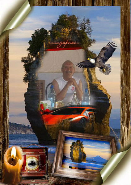 Сергей Дылыков