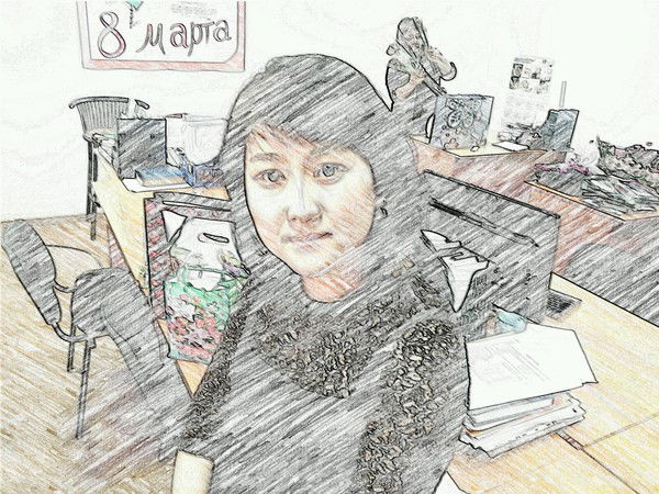 Аяулым Оралбекова