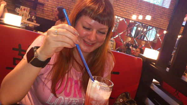 Юлия Остапович