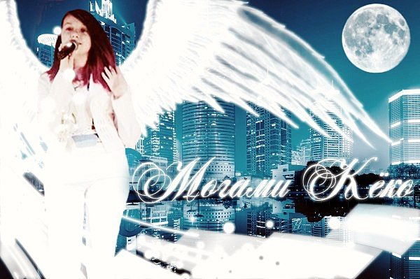 Надежда Шестакова