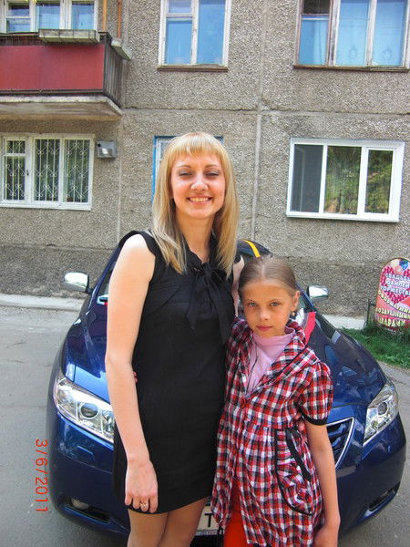 Диана Гартвих