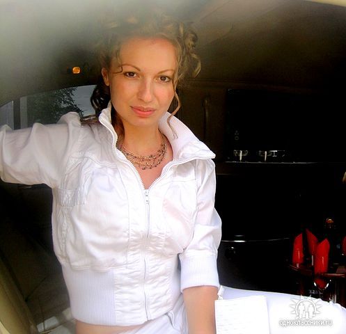 Ярославна Ярославна