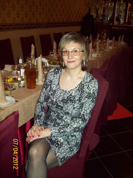 Ирина Бекетова