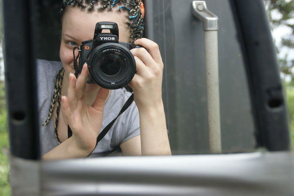 Татьяна Татьяна