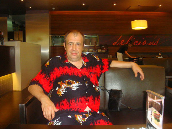 Александр Махонек