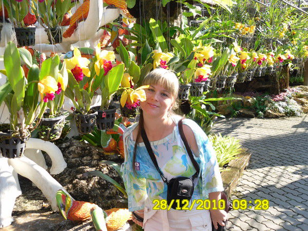 Алёна Дробышева