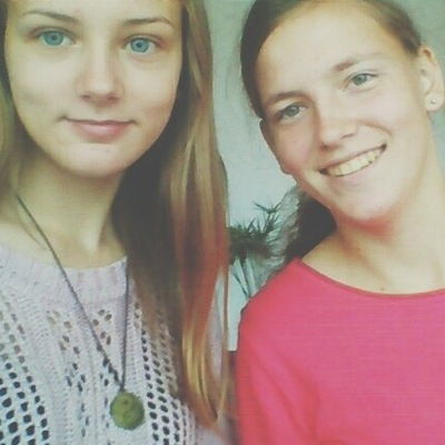 Емілія Мисюга