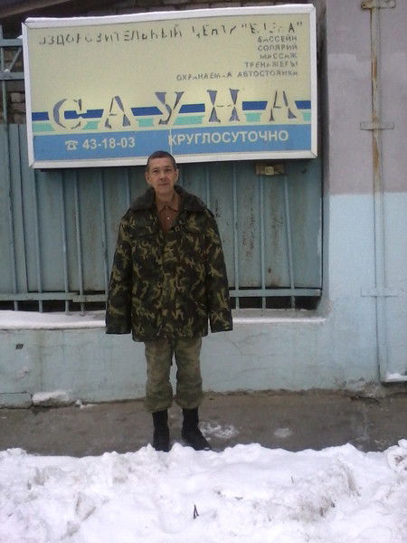 Олег Хвостишков