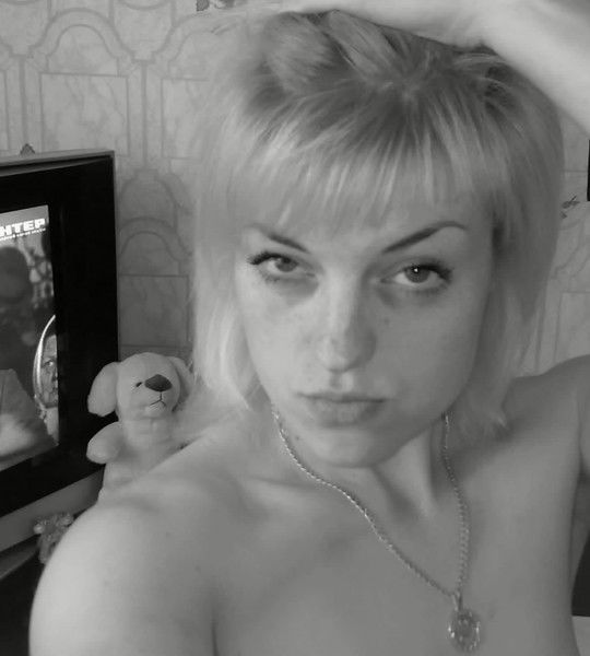 Анастасия Аверичева