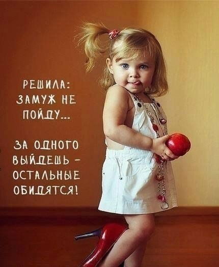 Настя Самарина