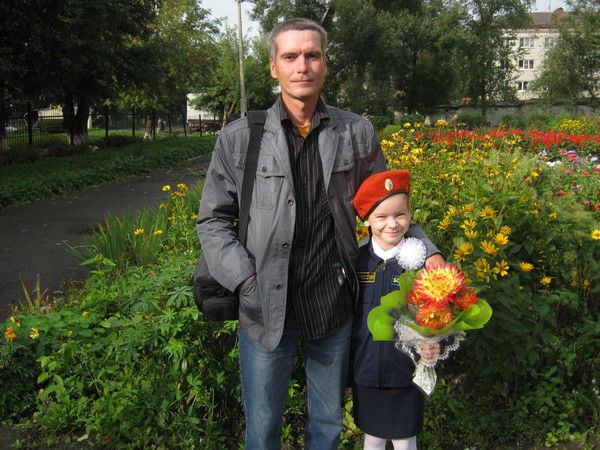 Алексей Боос