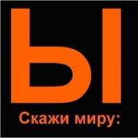 Владимир Абрамов