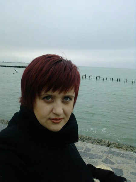 Ирина Яковлева