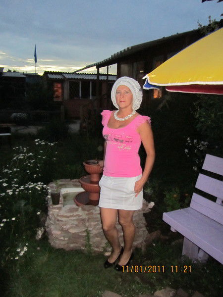 Наталья Анатольевна