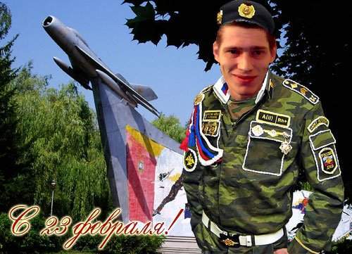 Максим Шевченко