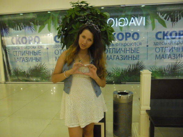 Ольга Волобуева