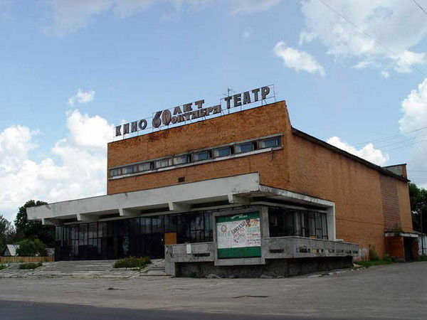 Дмитрий Веремьев