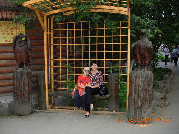 Нина Челнокова