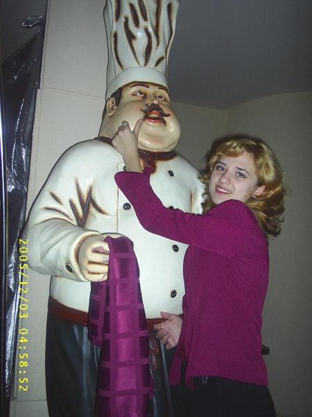 Вера Ионова