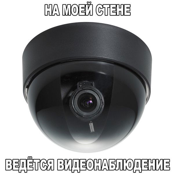 Артём Клименко