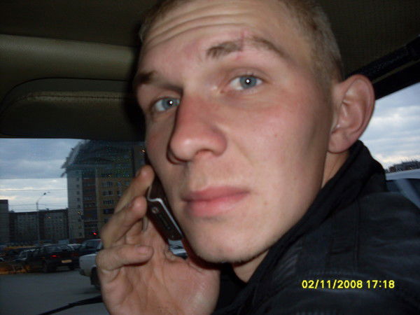 Александр Ермачков