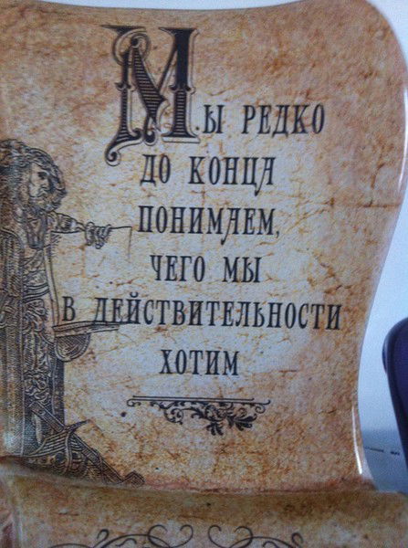 Анна Сологова