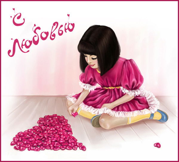 Аяжан Аманжолова