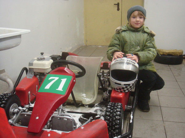 Лиза Кобзарь