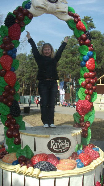 Валентина Жигалова