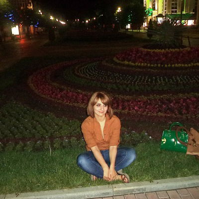 Армина Егоянц