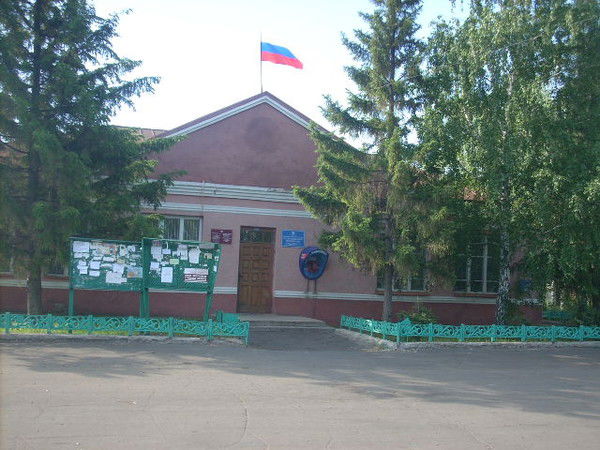 Полевской Сельсовет Немецкого Национальн