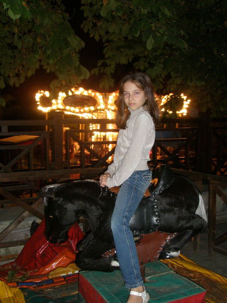 Анна Серопян