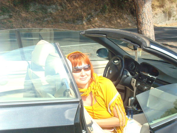 Римма Николаенко