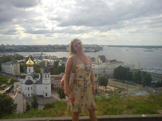 Татьяна ...........