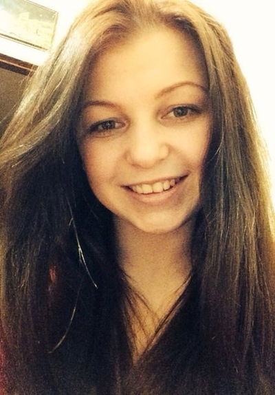 Наталья Старых