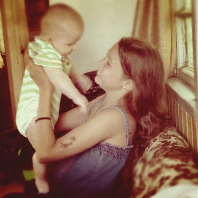 Алина Первушина