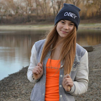 Юлиана Лега