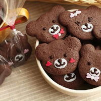 Тамара Захарова