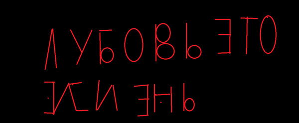 Руслан Муртазин