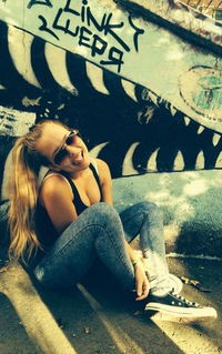 Сандра Булатова